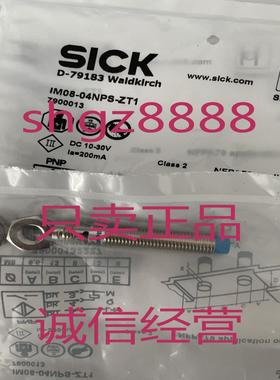 IM18-04NPS-ZT1 LL3-DM02SICK电感式接近传感器议价