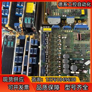FANUC A06B 发那科 H334 驱动器议 6058