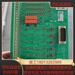 High-Voltage I/O 2.0变流器高压I/O板，