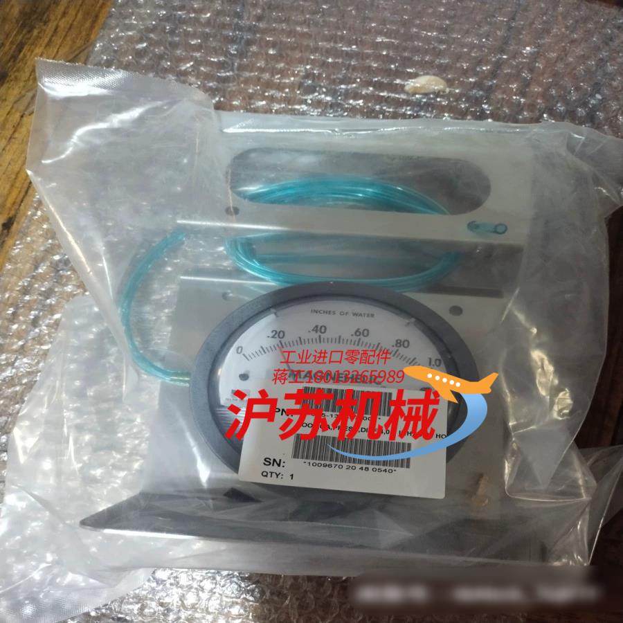 德威尔压差表dwyer差压计指针式机械微压差表压力表德维