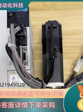 现货MR-J2S-40B驱动器HC-KFS43K电机4