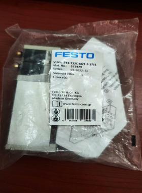 573479全新FESTO费斯托电磁阀VUVG-B14-T3
