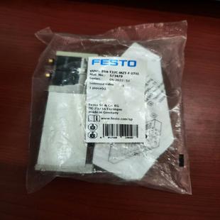 B14 573479全新FESTO费斯托电磁阀VUVG