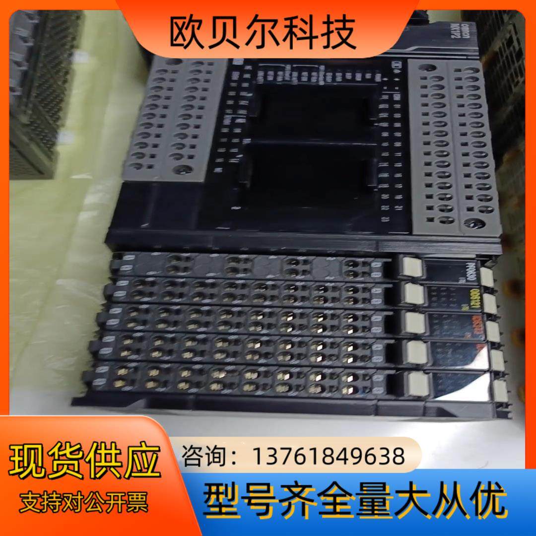 #电子器件 NX1P2-1140DT 模块PF063