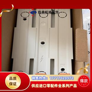 wohner维纳尔32072母线转接器 议价 全新正品