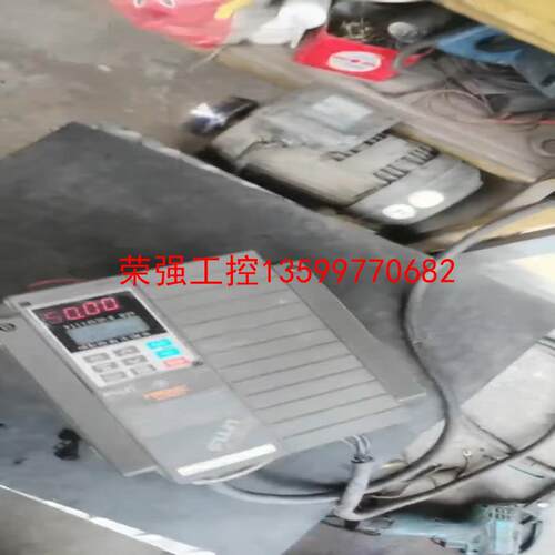 【荣强工控】富士变频器5000P11  7.5kW FRN7.5P11S