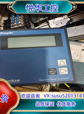 原装德国 捷尼查JANITZA PROPHI 12T 52.08议价