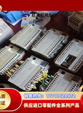 PLC控制器 AFPX0L40MR-F ，议价