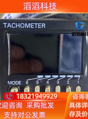 现货H7CX-R11D1-N
