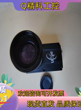 现货Ueye 工业相机 UI-1540ME-M-GL130万像