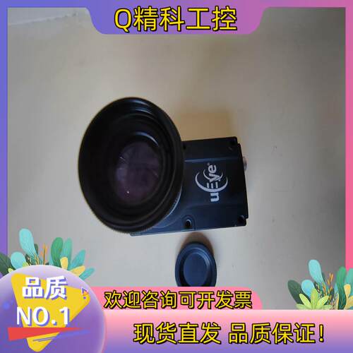 现货Ueye 工业相机 UI-1540ME-M-GL130万像