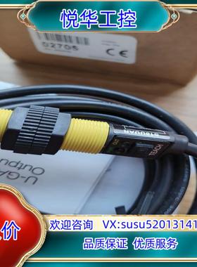 原装banner邦纳S18UUAR议价