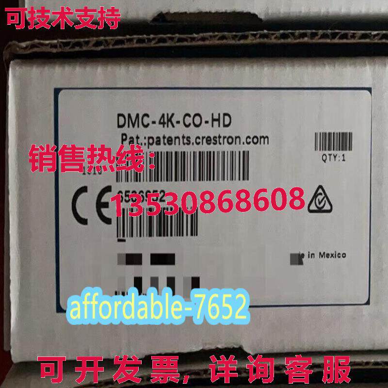 原装供应DMC-4K-CO-HD Crestron 输出卡