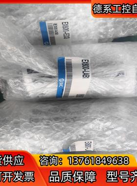 SMC EX600-LAB1 EX600系列 IO-Link