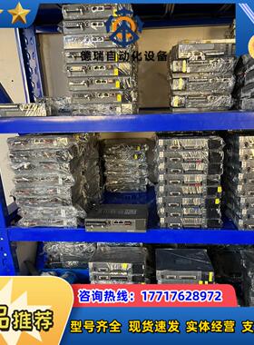 信捷新款DS5C15C1  DS5C1K总线伺服400w单驱议价