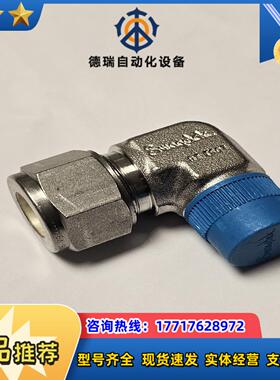 swagelok世伟洛克SS-12M0-2-6RT议价