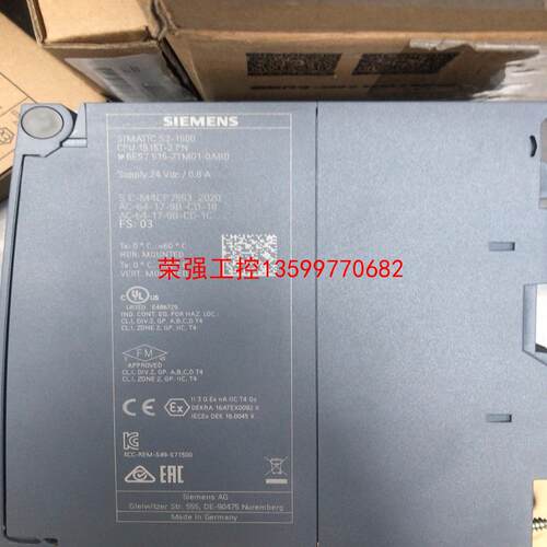【荣强工控】515-2TM01-0AB0，