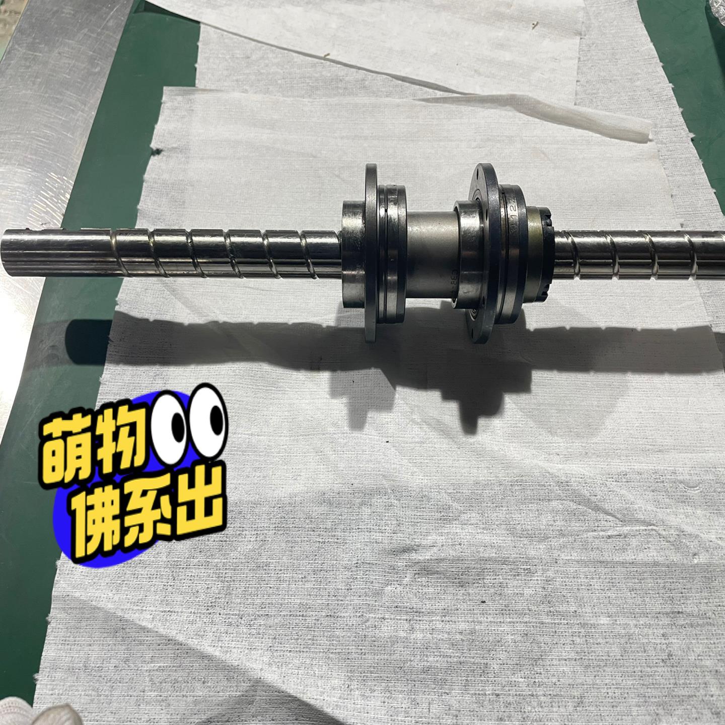 THK滚珠螺杆BNS2020A409LC5/BKO-FA0