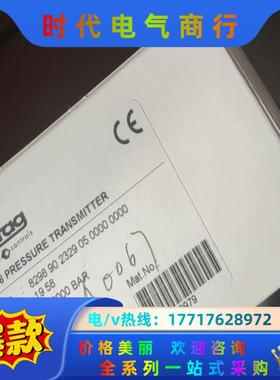 trafag 8298.90.2329 传感器 全新原装正品议价