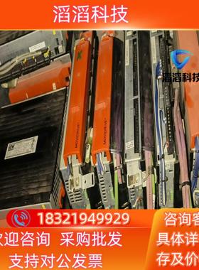 现货MDX61B0008-5A3-4-0TMDX61B0005