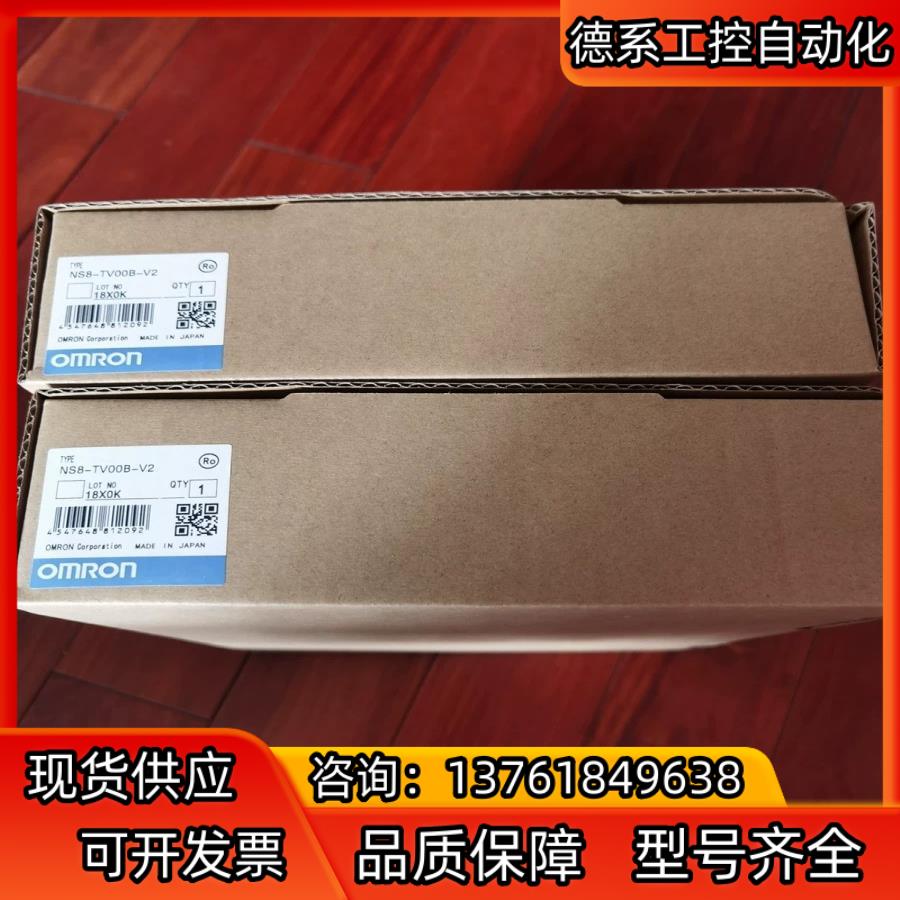 R7A-PR02A  NSA15-TX01S-E  NSA1