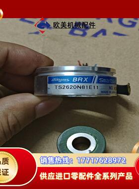 多摩川编码器TS2620N81E11 成色如图所示，功能正常议价