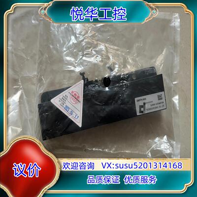 原装全新SAT磁导航传感器，型号：SM3FN-NA4，实拍，仅一议