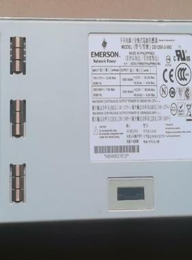 瞻博 电源 ds1200-3-002 电源 成