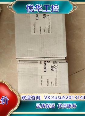 原装安士能N1AR502-M (078485)议