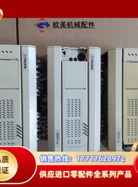 TP03-60HT-A 台安PLC模块 实物现货 议议价