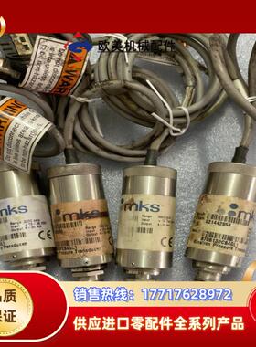 MKS 870B13PCB4GL1 Range1000psi议价
