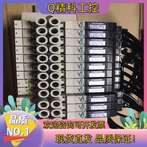 现货小金井电磁阀 F10T1-PSF10M8PJF10T3-