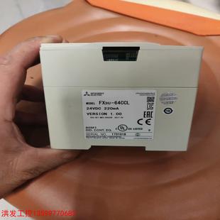 64CCL 实物拍摄 功能包好 议价 包邮 FX3U 顺丰 洪发工控