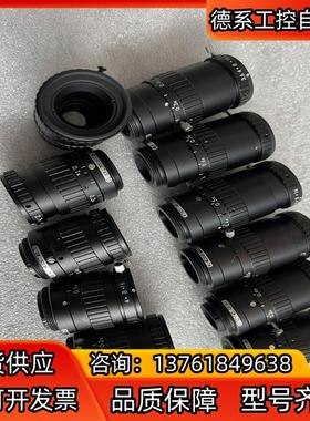 MORITEX 莫瑞特 ML-MC35HR ML-MC25H