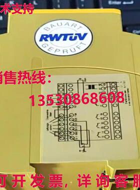 供应原装PILZ 安全继电器 PNOZ EX 115VAC 3N/O 1N/C 774104