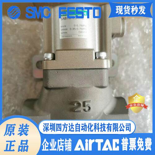 CKD气控阀SAB1W-25A-RB-0-E/SAB1W-25A/SAB1A-25A-0/SAB3W-25A-0