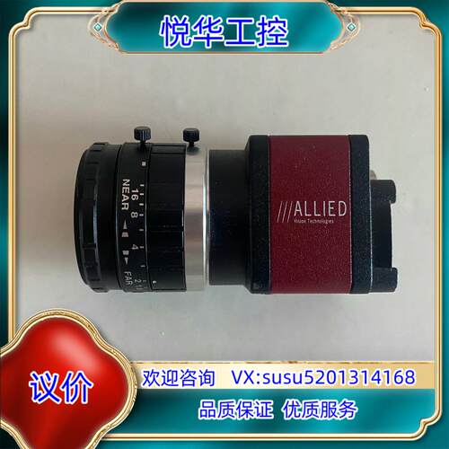 原装AVT 工业相机 gpf 032b asg ALLIDE 德议