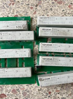 （设备配件）MEDER 干簧继电器 HE12-1A69-02 测试好发货