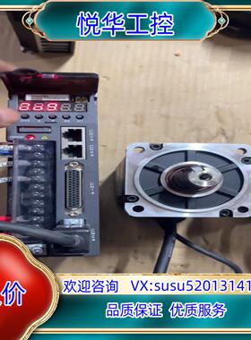 汇川汇川sv660ps5r5l驱动器议价