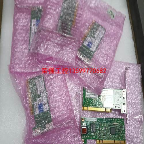 【荣强工控】INTEL PRO/1000GT DESKTOP ADAPT