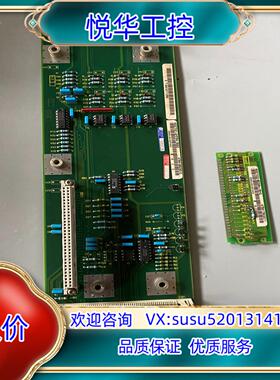 6se7031-2hf84-1bg0 10几张 带检测板议价