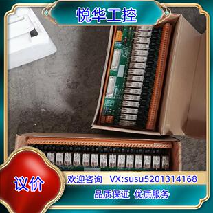 原装Weidmuller 魏德穆勒 mta 16d0继电器组16议价