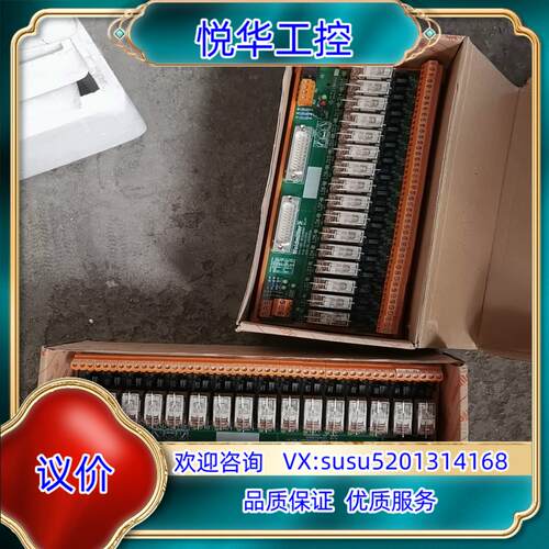 原装Weidmuller 魏德穆勒 mta 16d0继电器组16议价