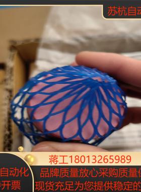 M50-230-25 ND25-H3-M50-20MT