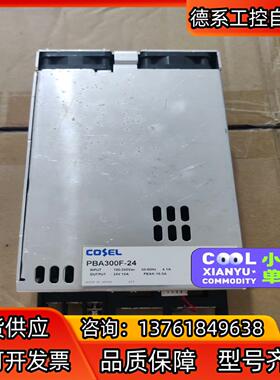 科索COSEL开关电源PBA300F-24
