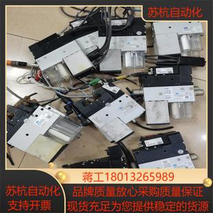 VD议价 FSRP SCHMALZ真空发生器SCP 25NO