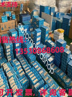 供应原装CLV640-6000 1042022 SICK 条码阅读器