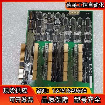 研华工控板卡 Takatori ESAT-IO32