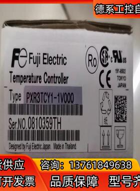 全新正品富士温控器型号PXR3TCY1-1V000