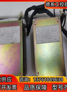 工控机电源NSI-02C AC 250V5A